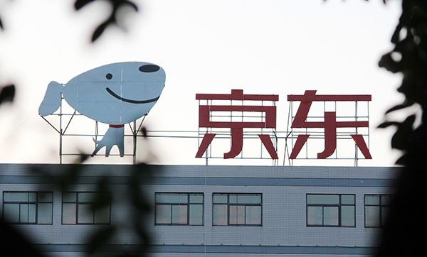 长乐装饰公司浅析京东宣布今年将扩招1.5万名员工，刚确认将淘汰10%高管