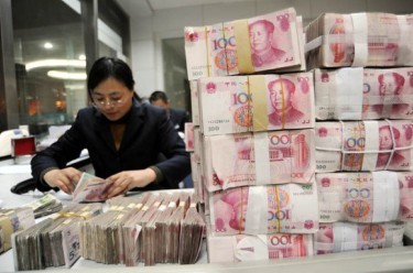 什么是北京昌平无抵押信用企业贷款额度？