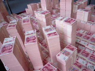 求北京东城小额汽车房产银行贷款的流程