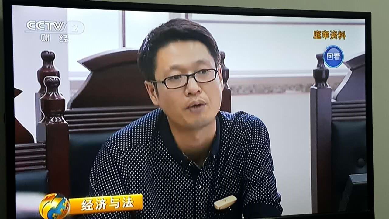 昌平律师事务所关于债务转移合同纠纷案件的起诉状