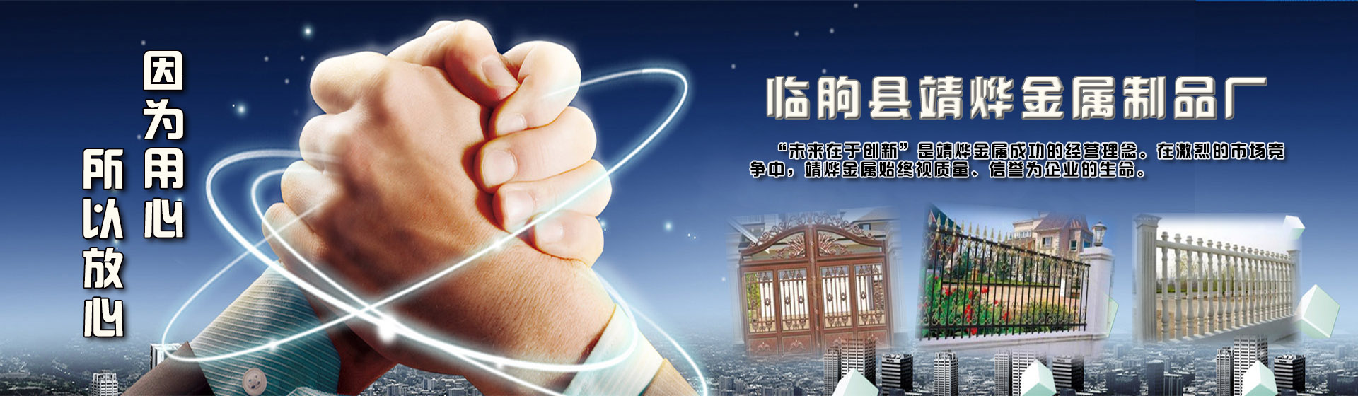 凯时K66官方平台厂家
