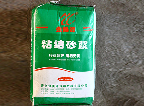 粘结砂浆