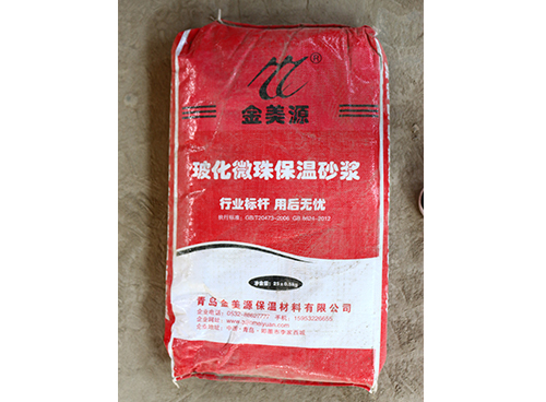 保温砂浆的性能特点