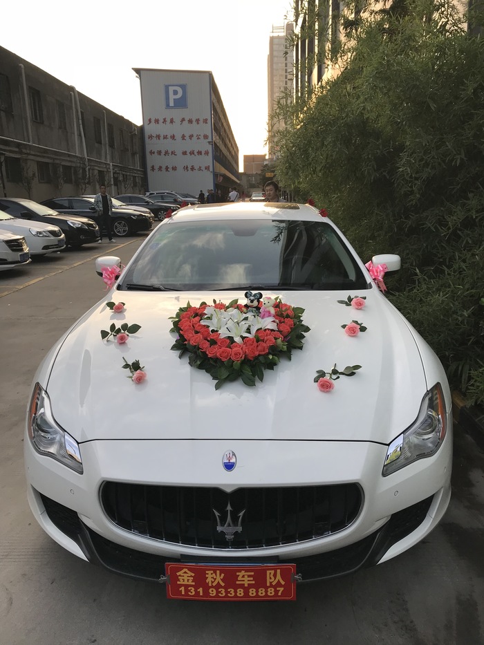 宁陕县婚车租赁