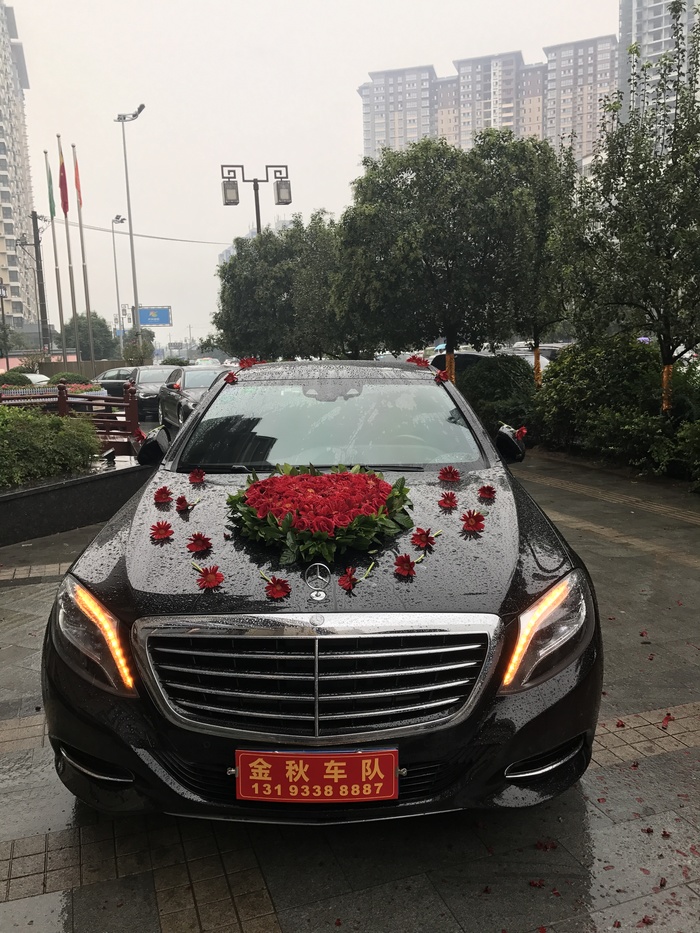 山阳婚车租赁