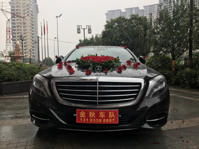 富县豪华婚车租赁