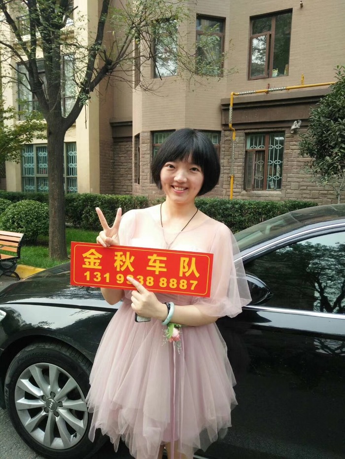 西安中学婚礼车队