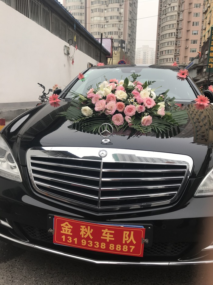 王寺婚礼车队