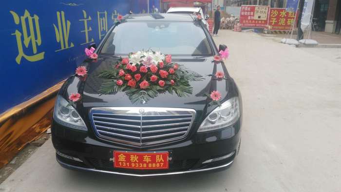 灞桥周边婚礼车队