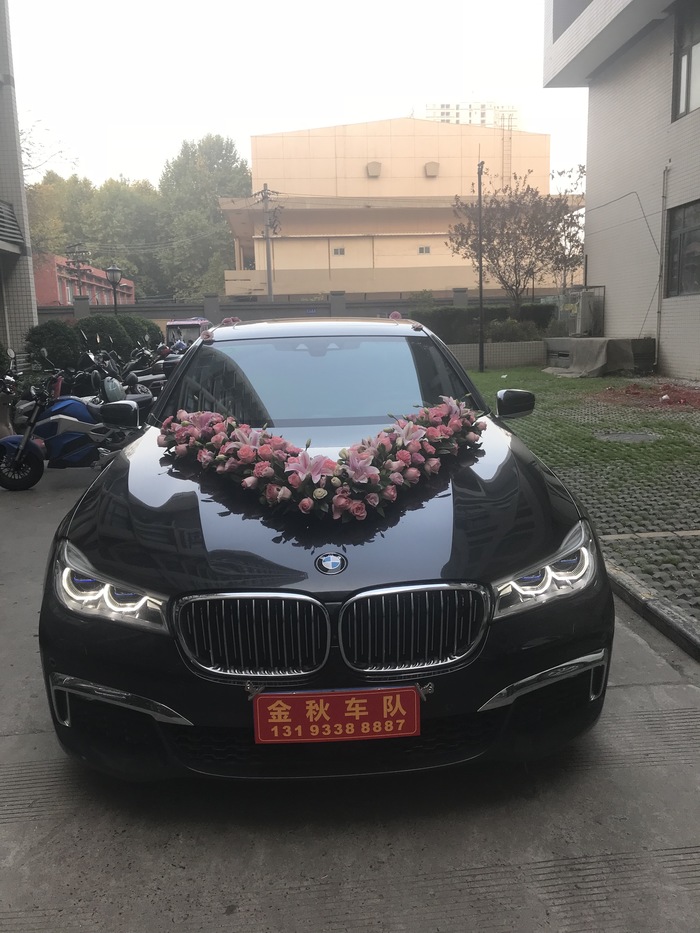 骊山婚礼车队