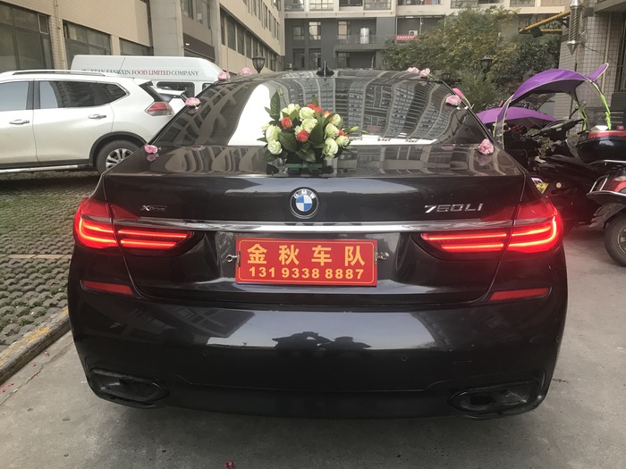 延川婚礼车队