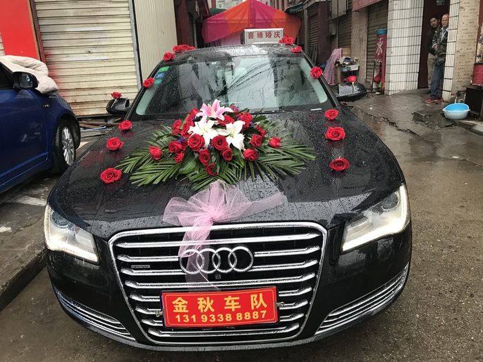 黄龙婚礼车队