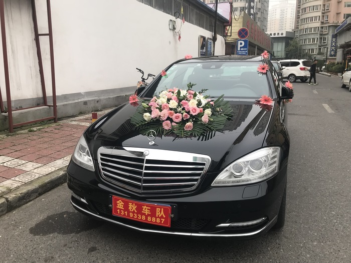 商洛婚礼车队