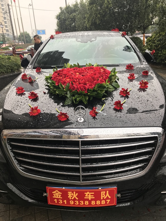 西安婚礼车队