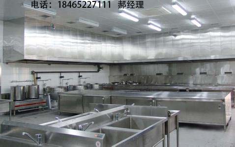 淘汰的旧设备怎么办青岛市北有回收酒店厨房设备的吗？