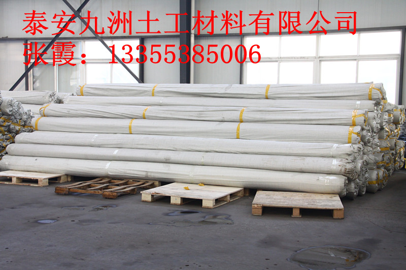 重庆市沥青路面施工用玻纤格栅专业生产厂家泰安九洲土工材料有限公司