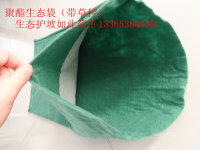 山东长丝生态袋规格43x81，内置草种绿化环保供应量大