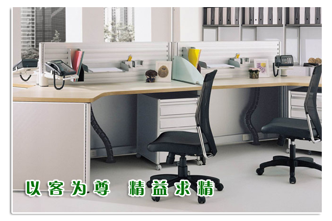 苏州办公家具为你提供高质量物料整理架