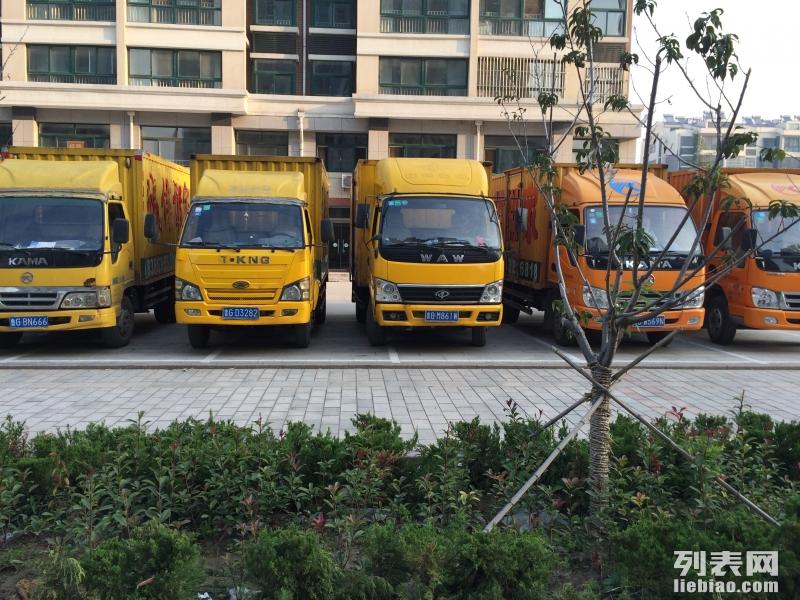 解析潍坊搬家公司的货车那么给力的原因有哪些