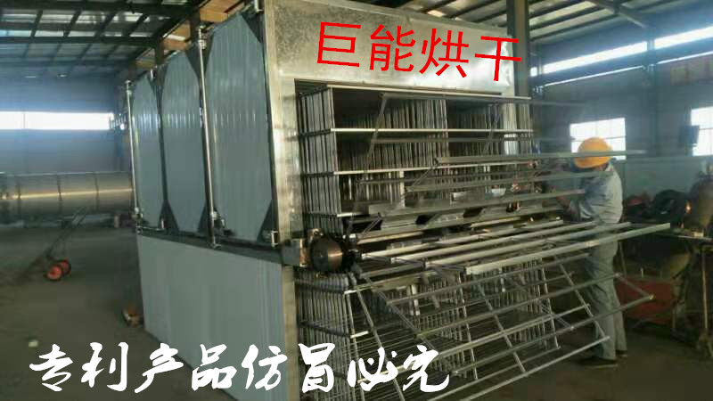 山东临朐巨能烘干设备生产的桉木立装式单板干燥机的使用及说明