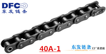 40A-1单排链
