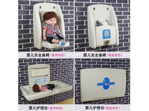 嬰幼兒護理臺