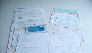 苏州市最专业的票据印刷厂家从税务票据印刷为主转向更宽广的商业票据印刷领域