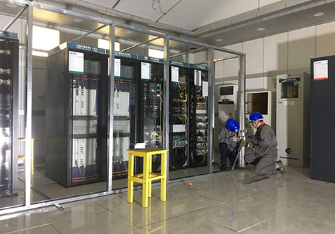 機房改造工程