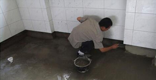 应该怎样检查房屋防水做得好不好，下面是防水验收的程序