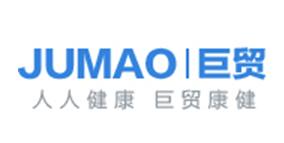 江苏巨贸医疗JUMAO坚持制造高品质巨贸轮椅、巨贸制氧机