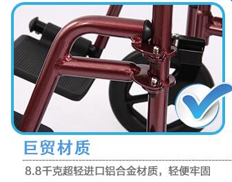 江苏巨贸医疗巨贸轮椅加厚管材 更稳固更安全