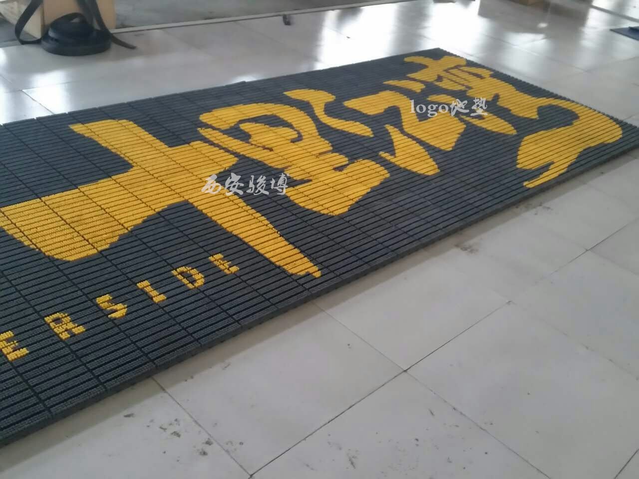 企业展示logo地毯 三合一LOGO拼图地垫 进口尼龙防尘商标垫 迎宾地毯