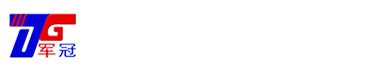 重庆军冠科技有限责任公司