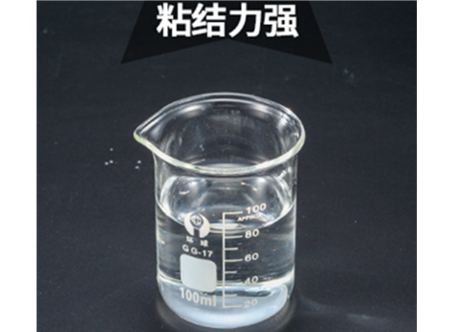 雅安硅酸水玻璃