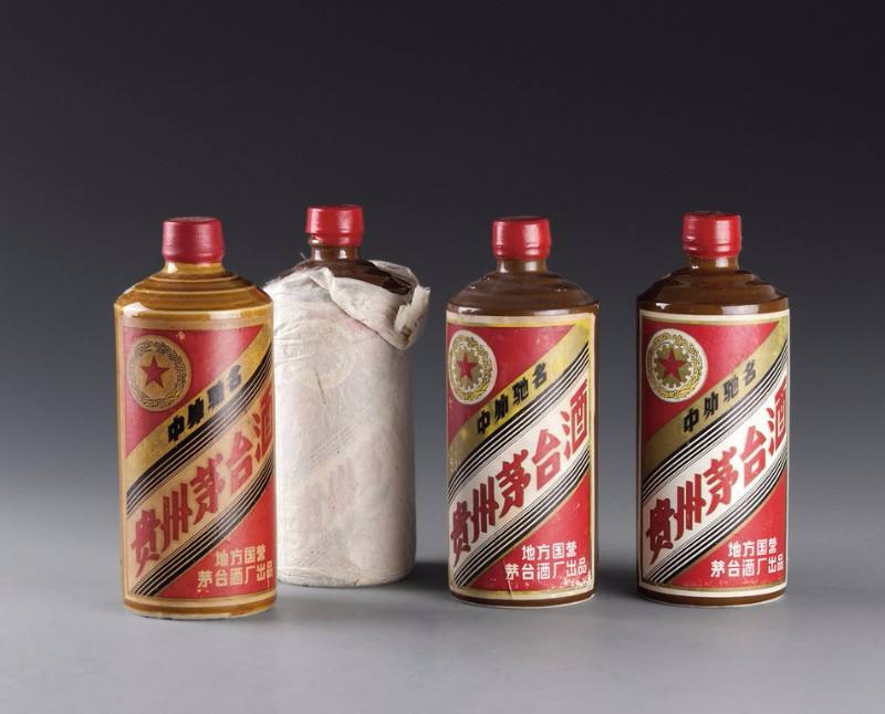 北京正規回收名酒價格,回收1954年到20年茅臺