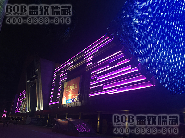 福州夜景亮化工程