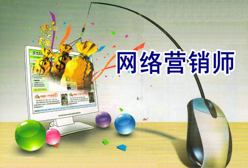 广西柳州市网络营销推广一站式服务提供商分析中小企业对电子商务的需求