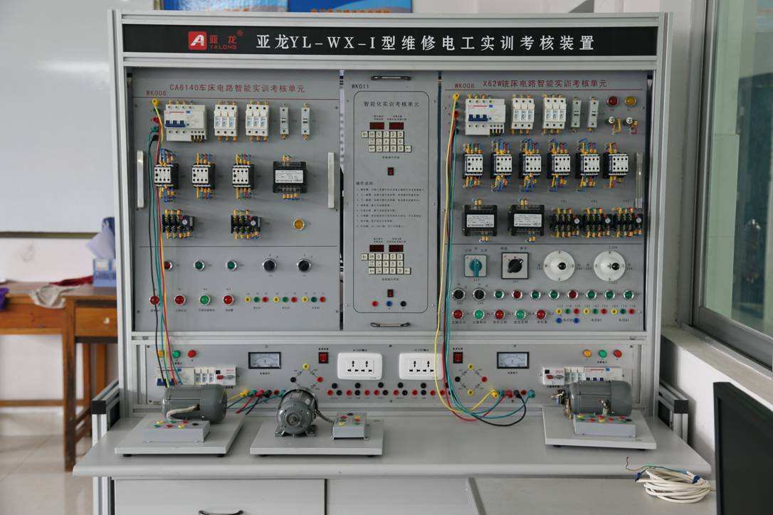 云南电工培训学校给你分享“微电网”的相关知识