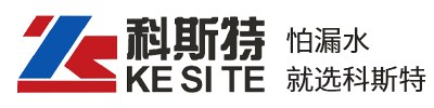 沈阳科斯特防水材料有限公司_Logo