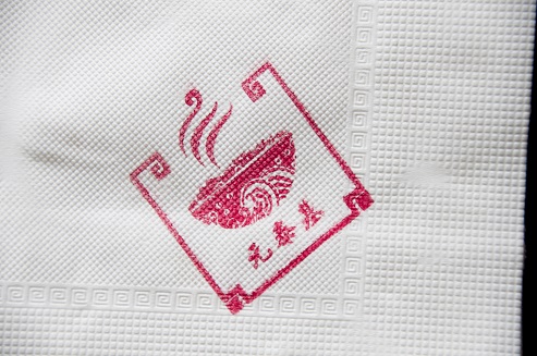 昆明纸巾定制加工厂的投资与发展
