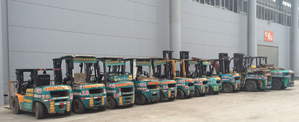 云南機械設備搬運公司各種起升高度叉車