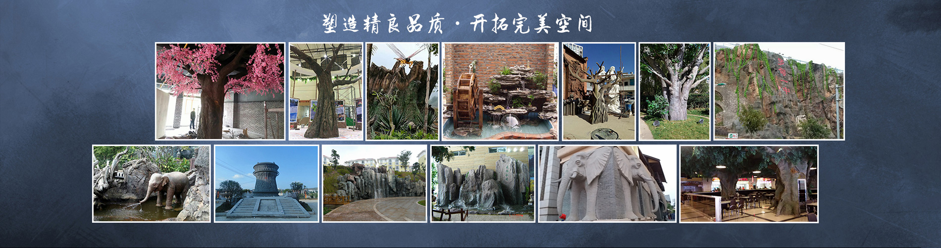 昆明雕塑厂