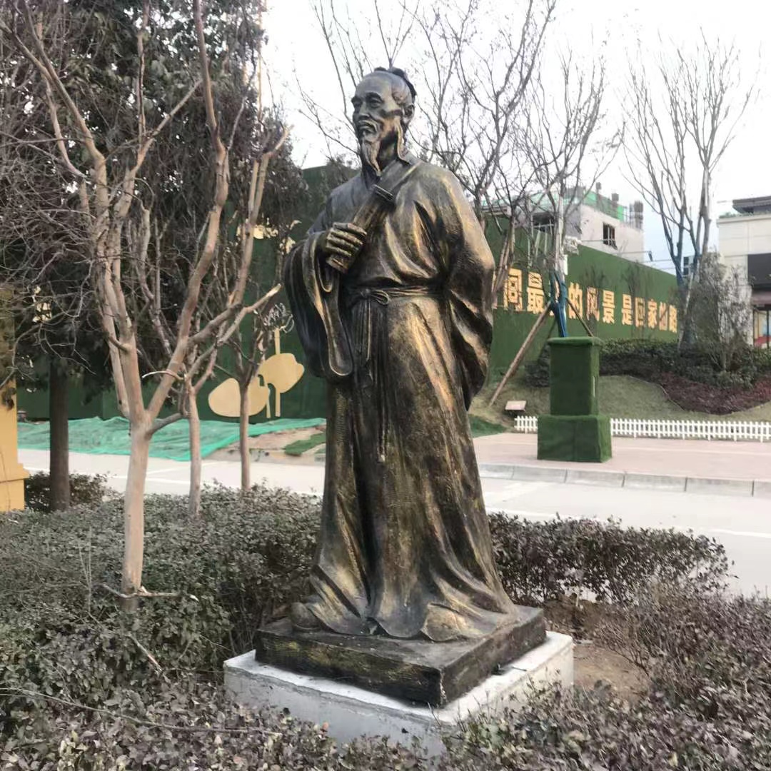 中醫館雕塑