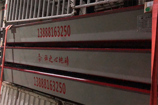 云南汽車衡安裝工程