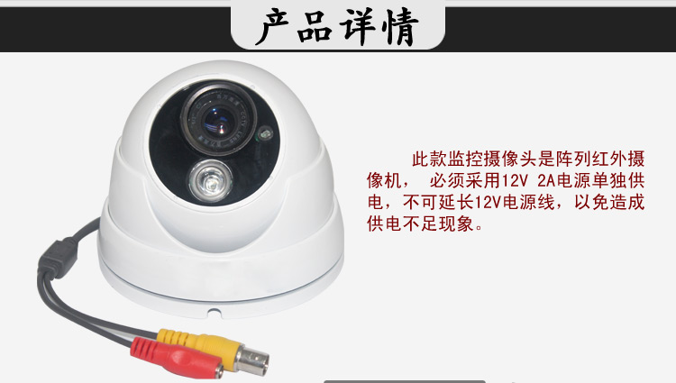 云南家用监控安装成为市场增长最快的一个产品