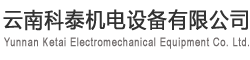 云南大宇柴油发电机租赁厂家为你大体简述发电机的操作流程