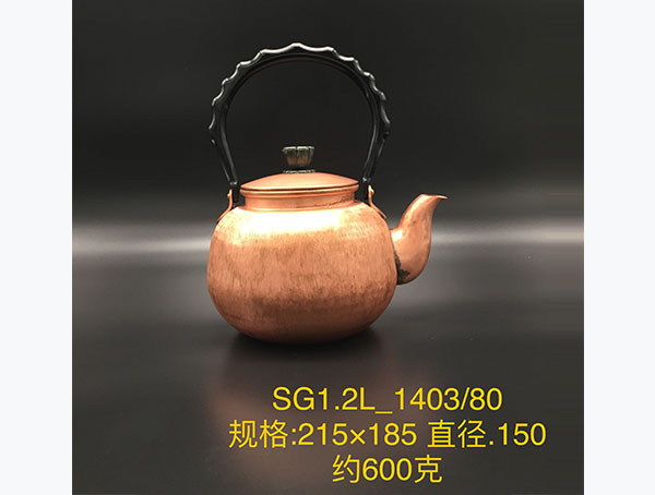 云南銅壺