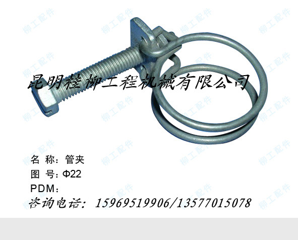 发动机的工作原理是每缸依次做功燃烧