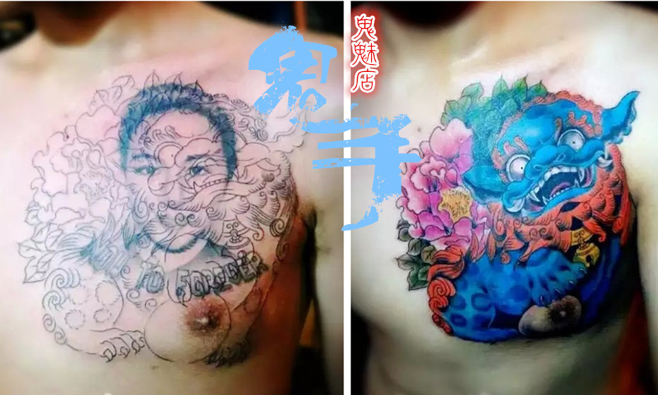 云南鬼手纹身公司多少钱天使纹身图案童真的梦想