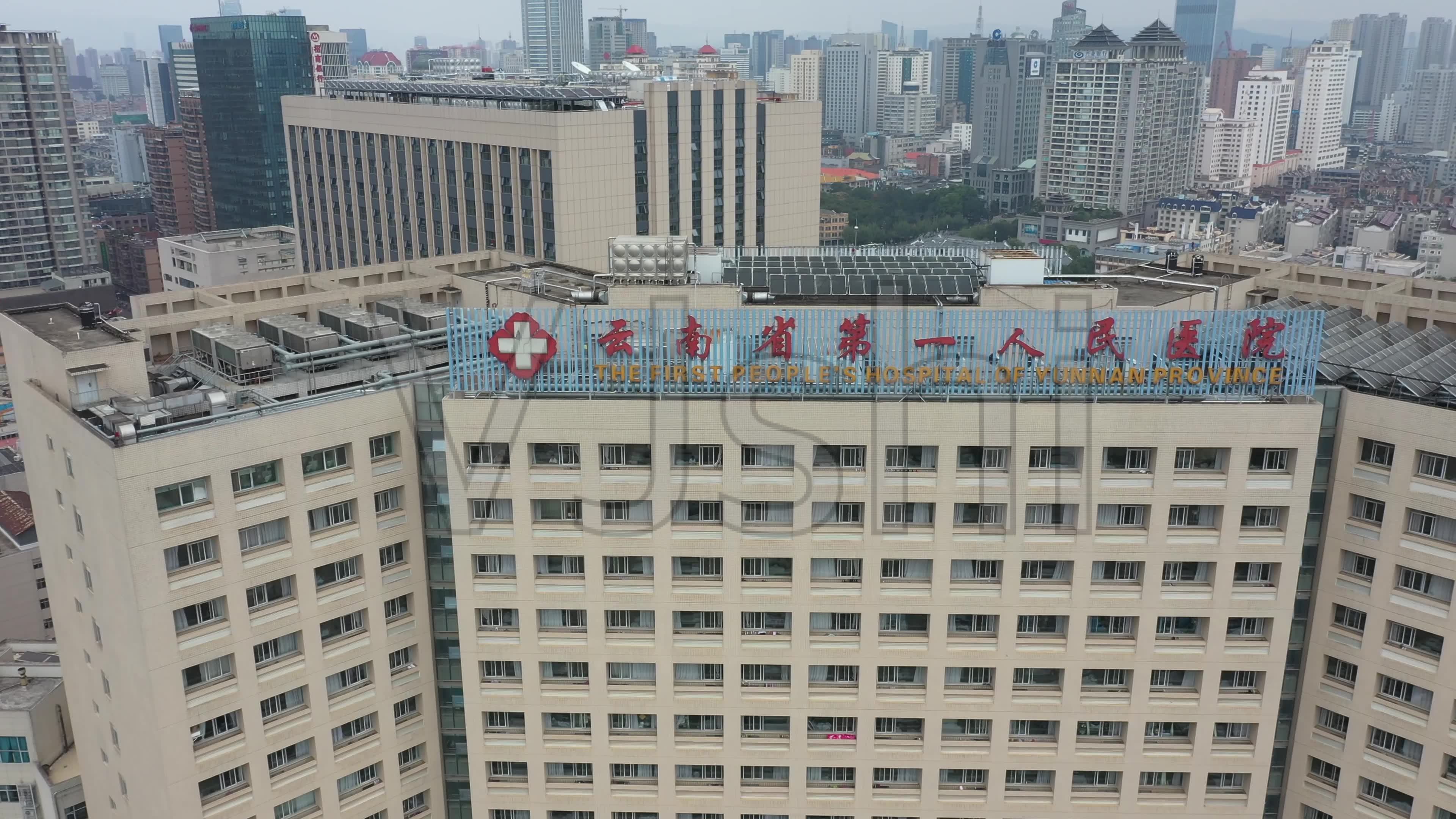 云南省第一人民醫院-我司安裝格力空調